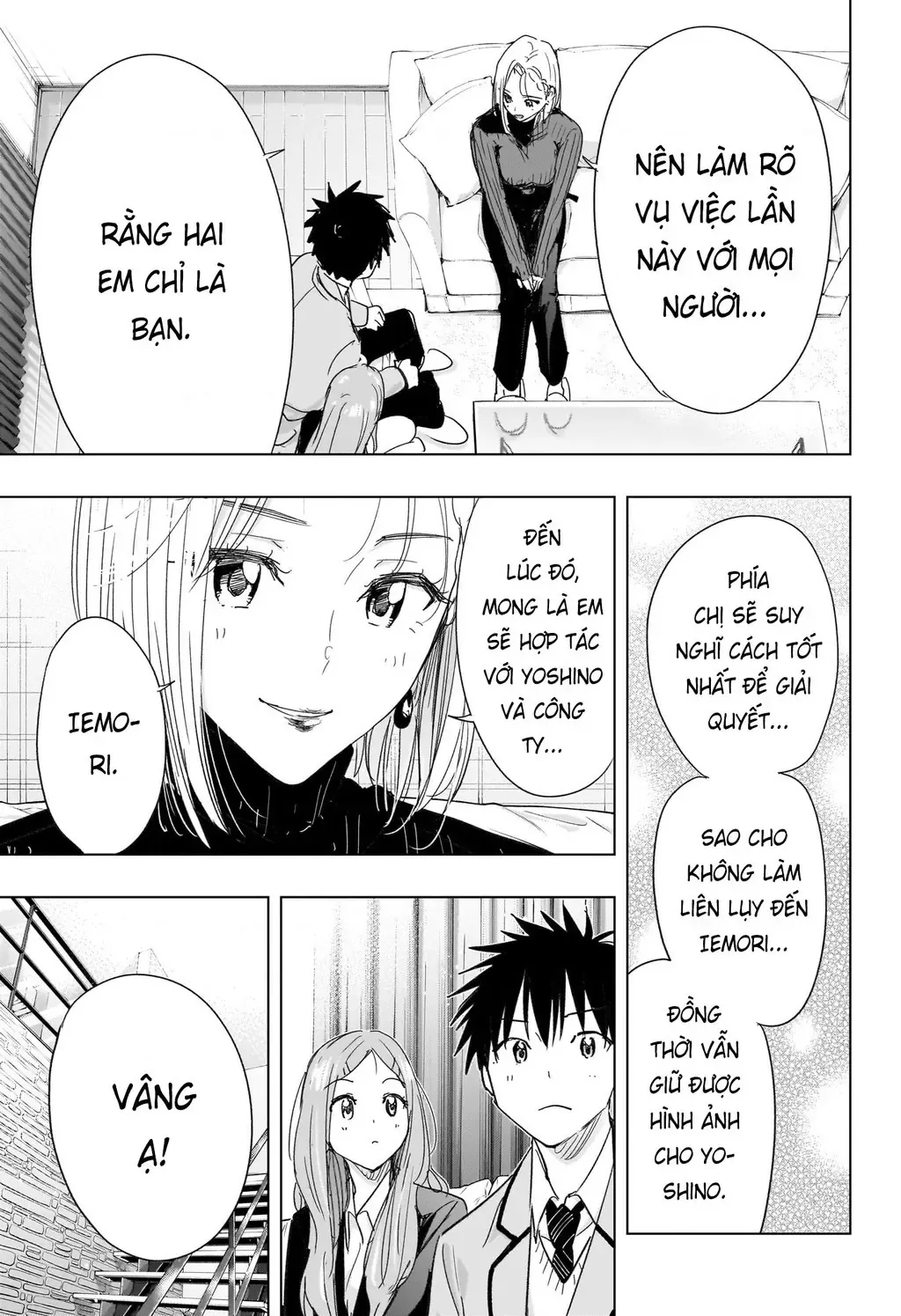 Hima-Ten - Chương 79 - Trang 17