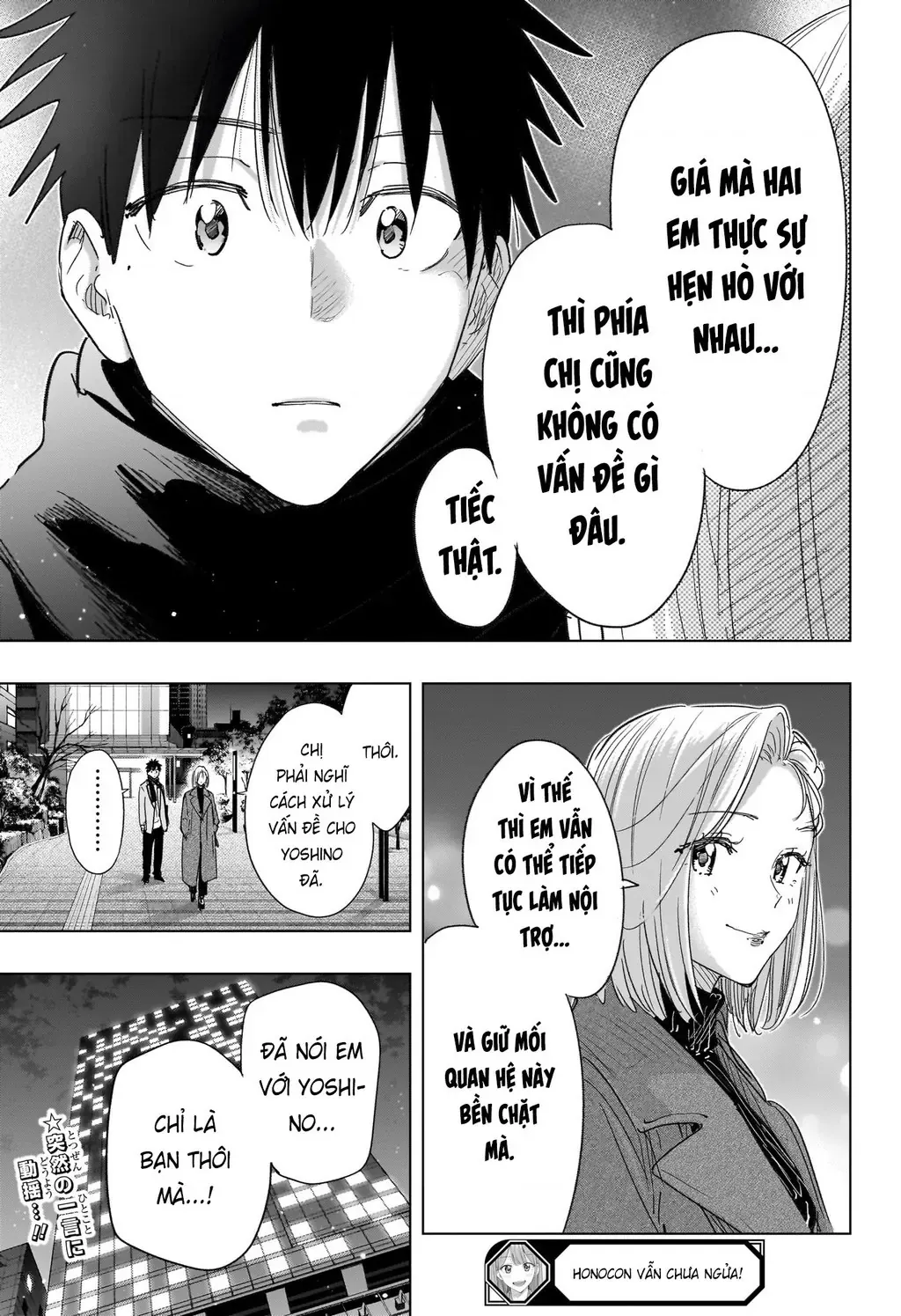 Hima-Ten - Chương 79 - Trang 19