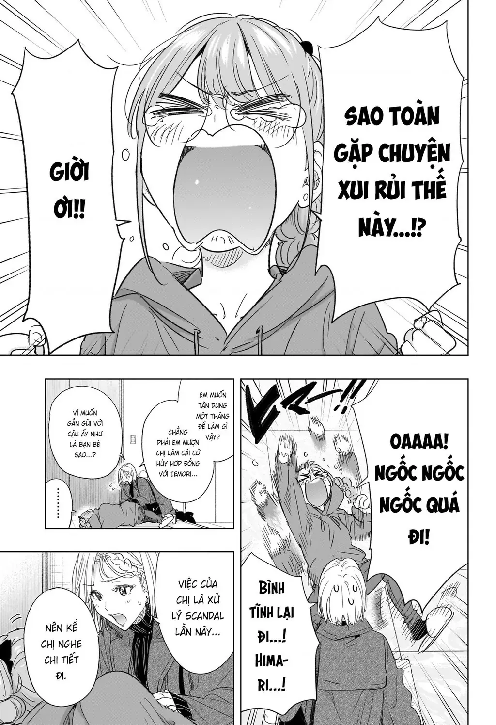 Hima-Ten - Chương 79 - Trang 3