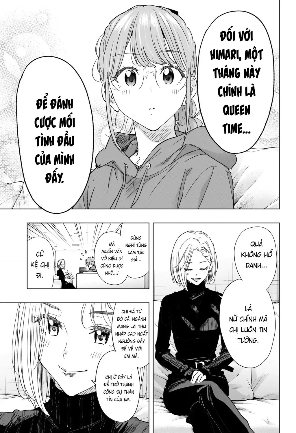 Hima-Ten - Chương 79 - Trang 5
