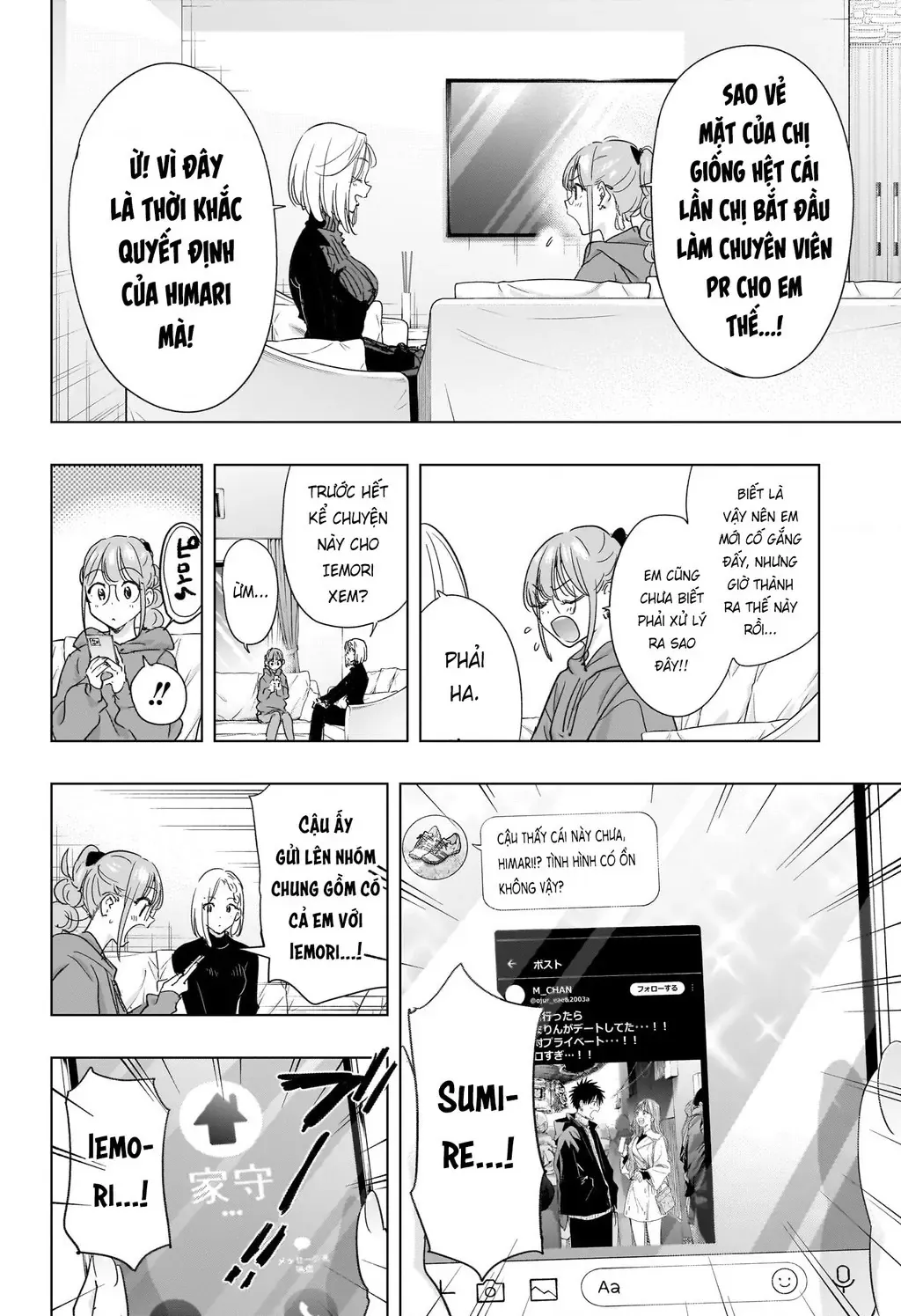 Hima-Ten - Chương 79 - Trang 6