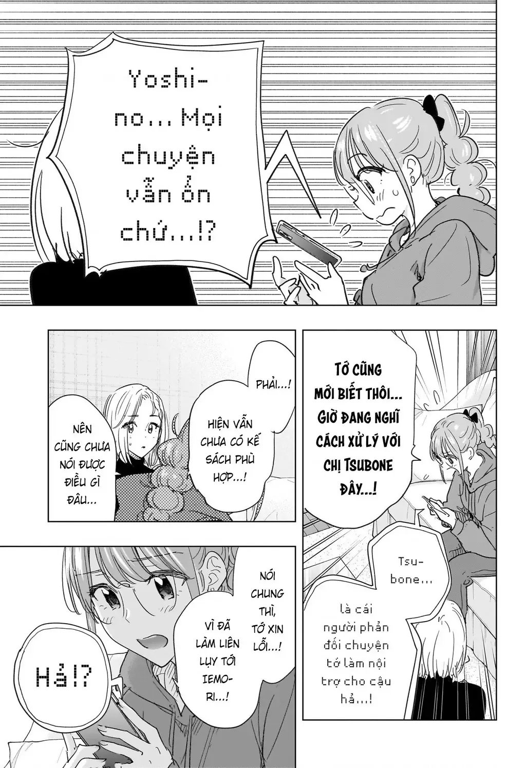 Hima-Ten - Chương 79 - Trang 7