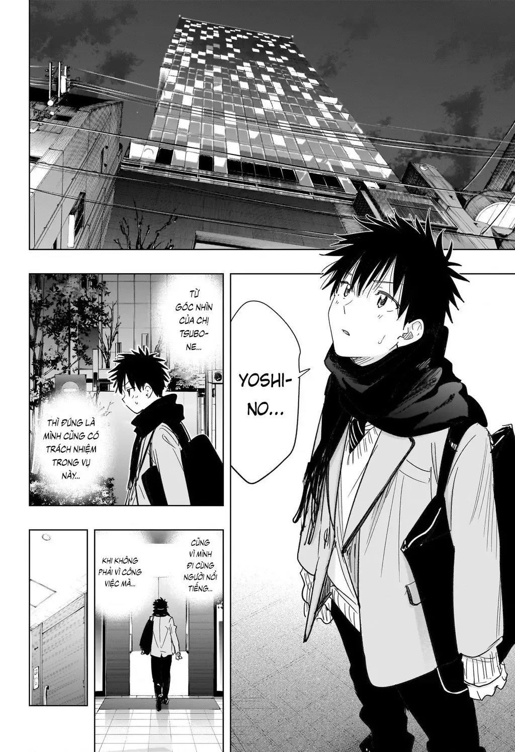 Hima-Ten - Chương 79 - Trang 10