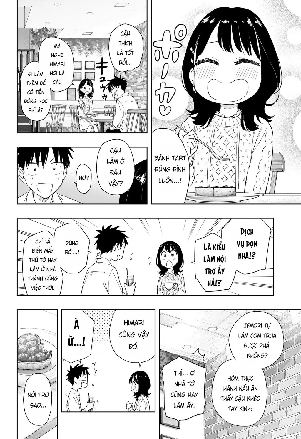 Hima-Ten - Chương 8 - Trang 11