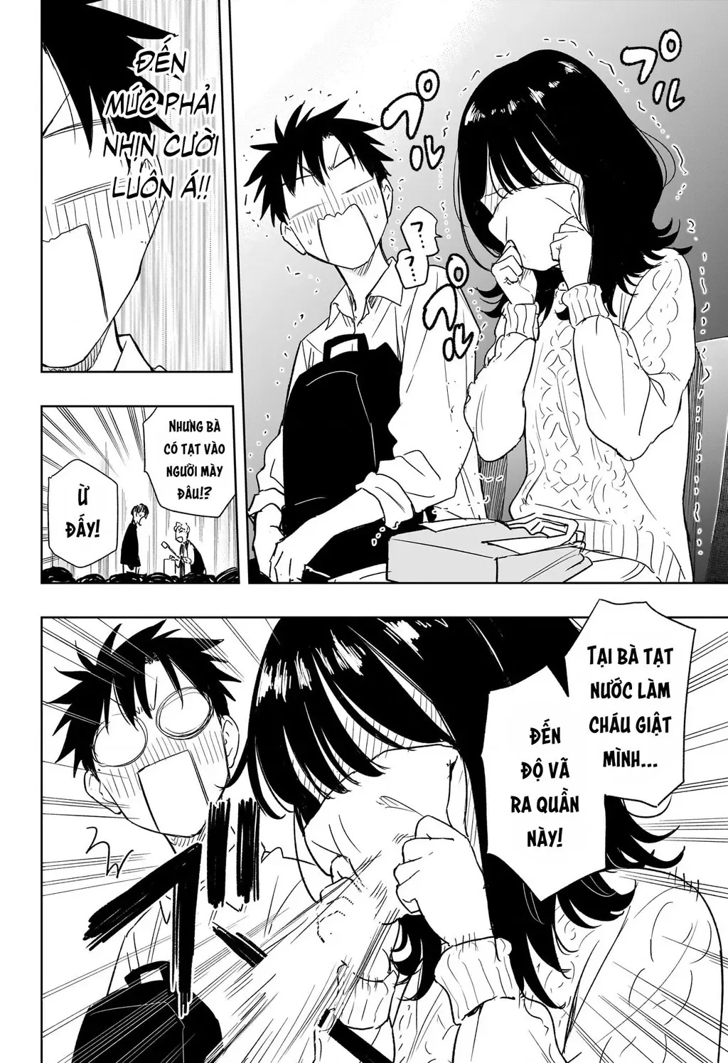 Hima-Ten - Chương 8 - Trang 15