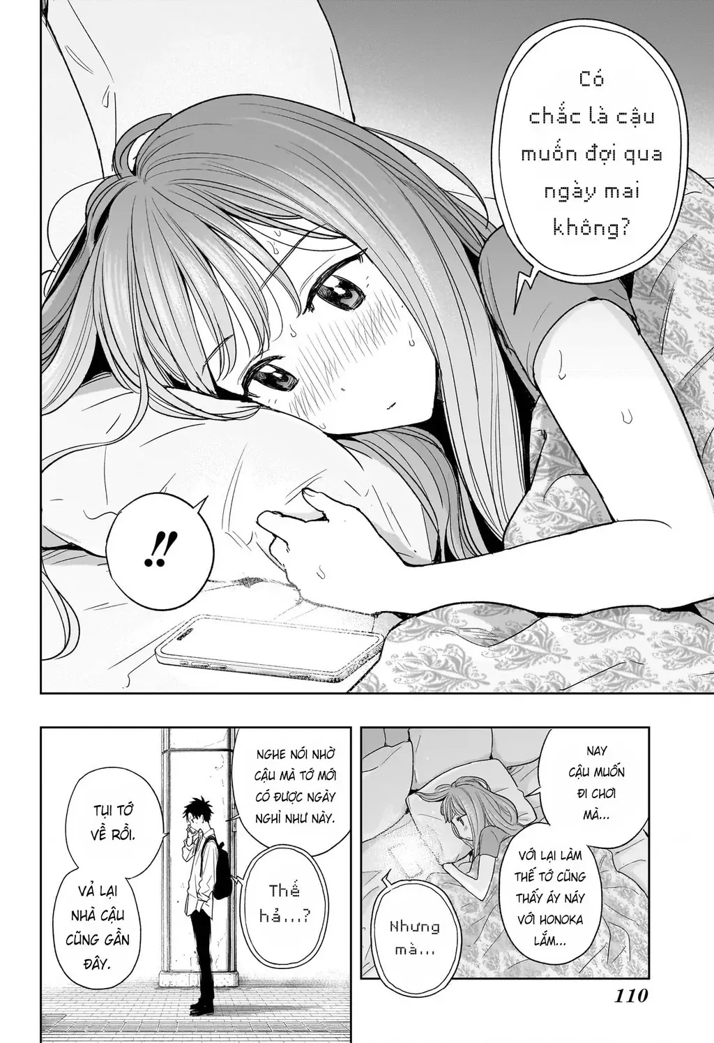 Hima-Ten - Chương 8 - Trang 21