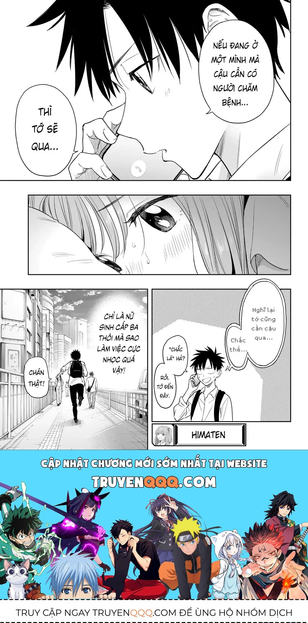 Hima-Ten - Chương 8 - Trang 22