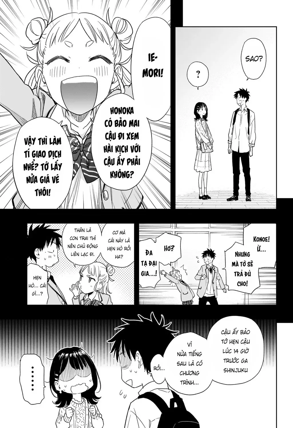 Hima-Ten - Chương 8 - Trang 4