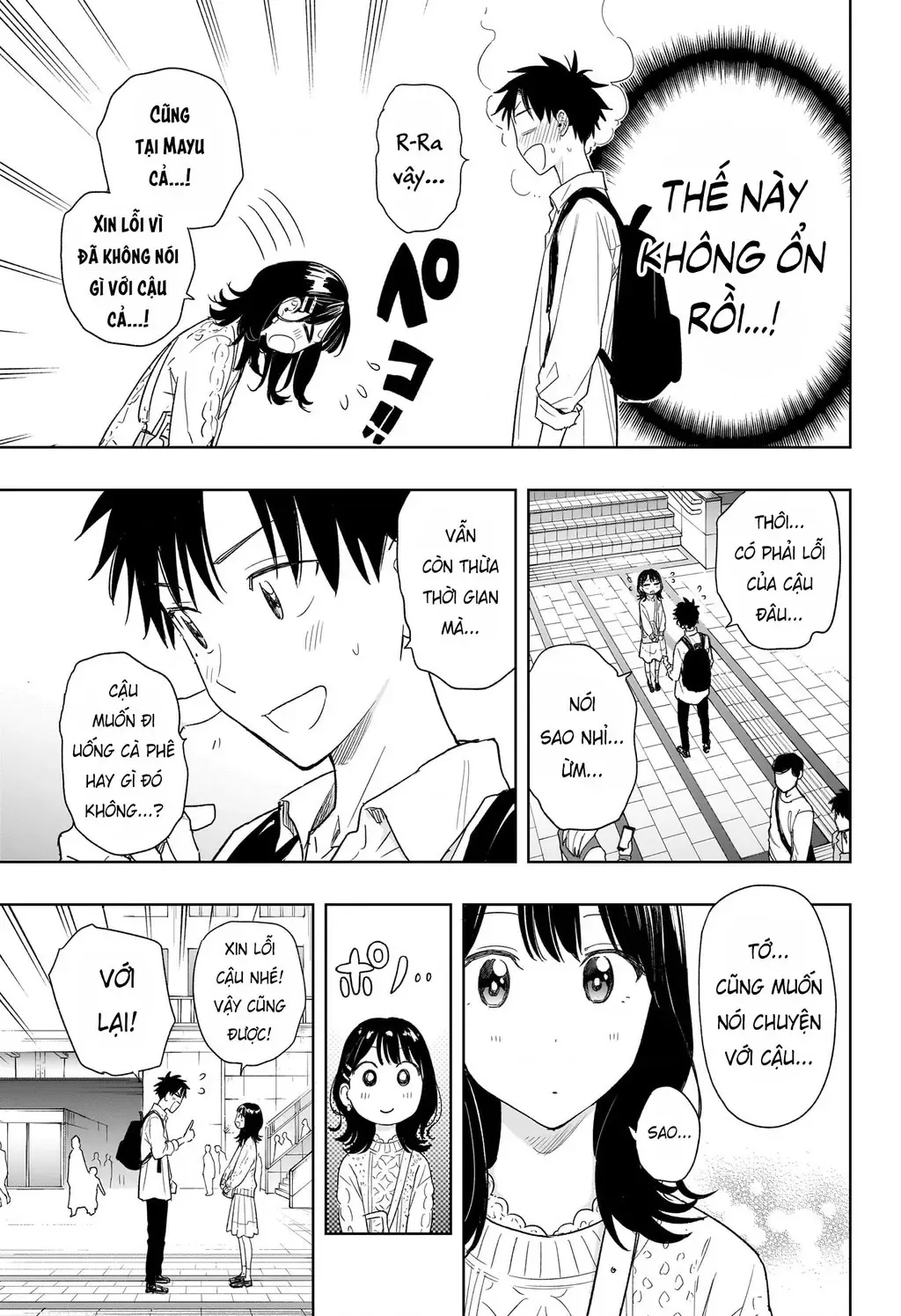 Hima-Ten - Chương 8 - Trang 6