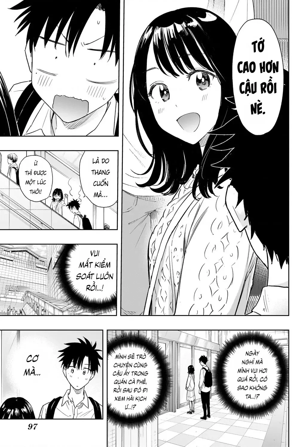 Hima-Ten - Chương 8 - Trang 8