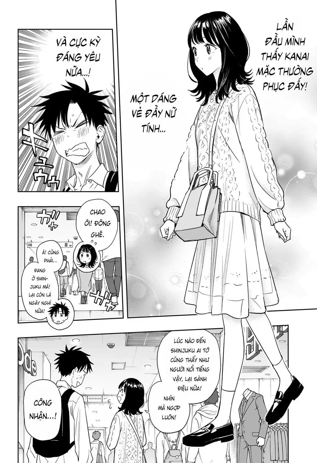 Hima-Ten - Chương 8 - Trang 9