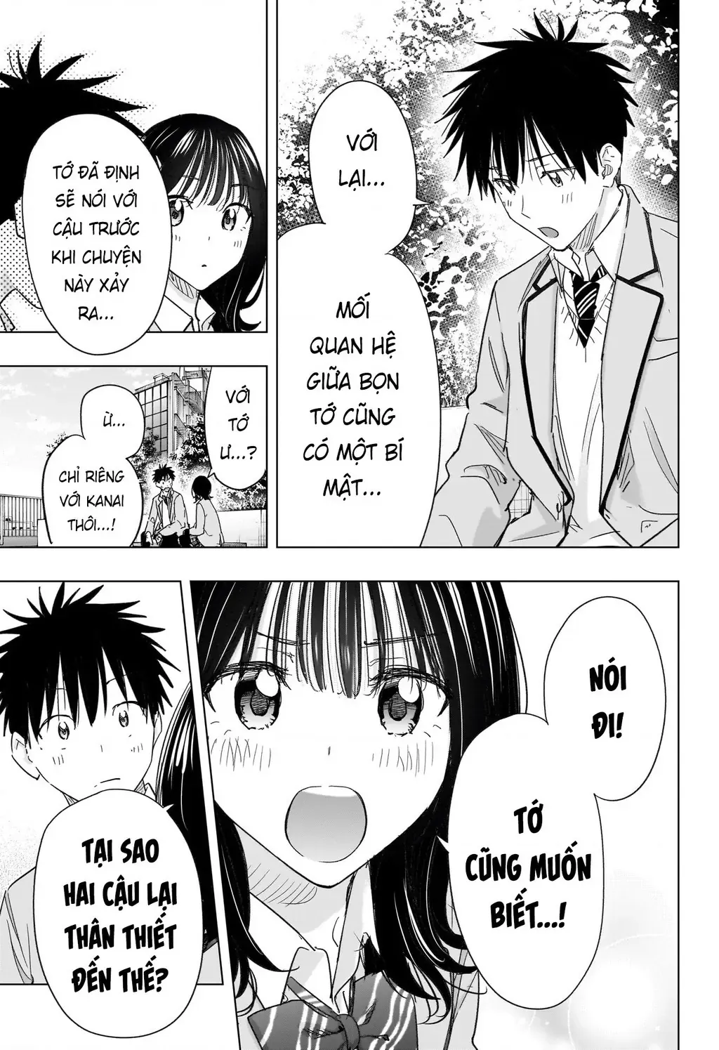 Hima-Ten - Chương 80 - Trang 13