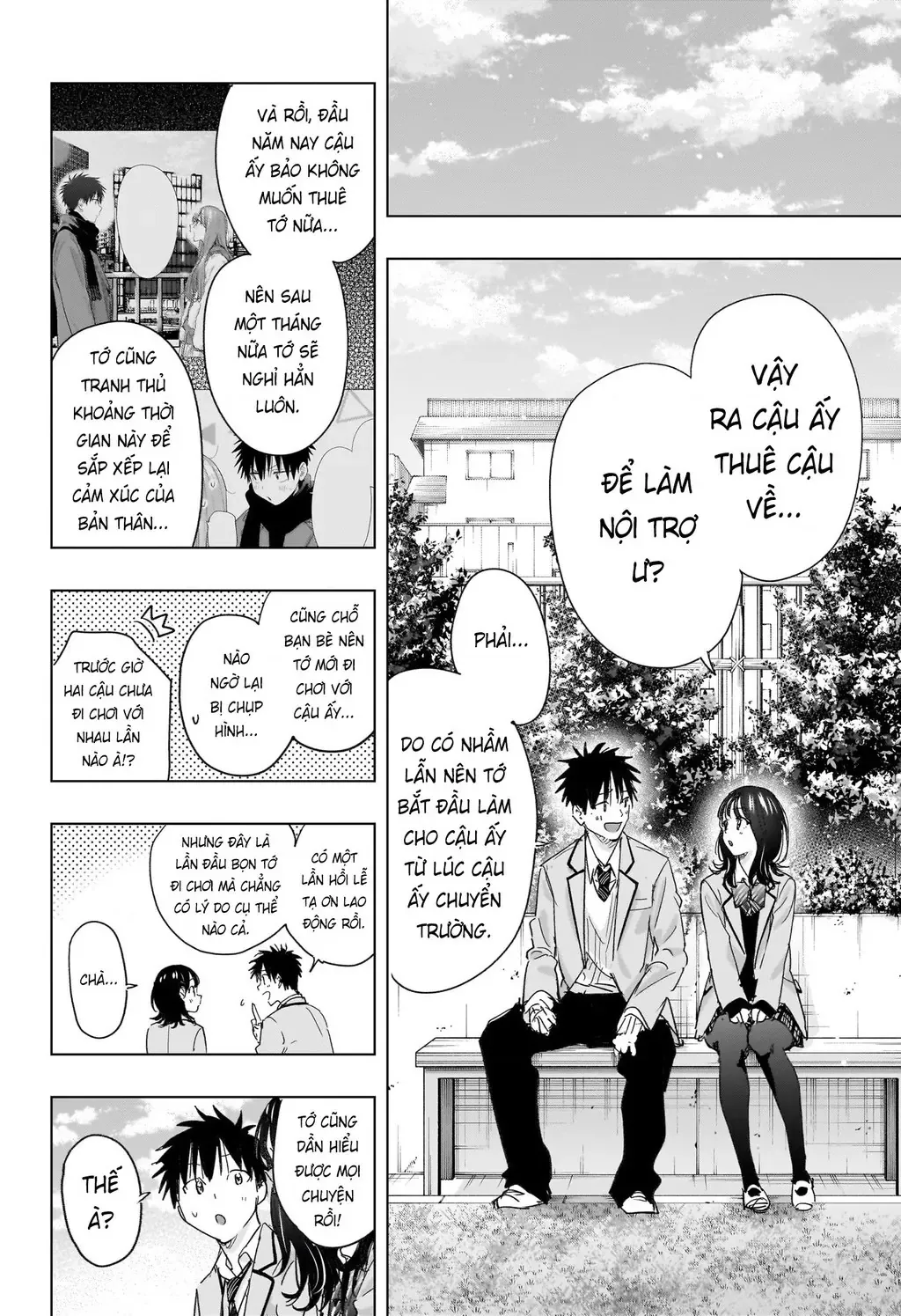 Hima-Ten - Chương 80 - Trang 14