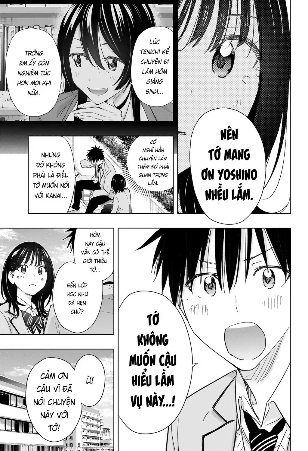 Hima-Ten - Chương 80 - Trang 17