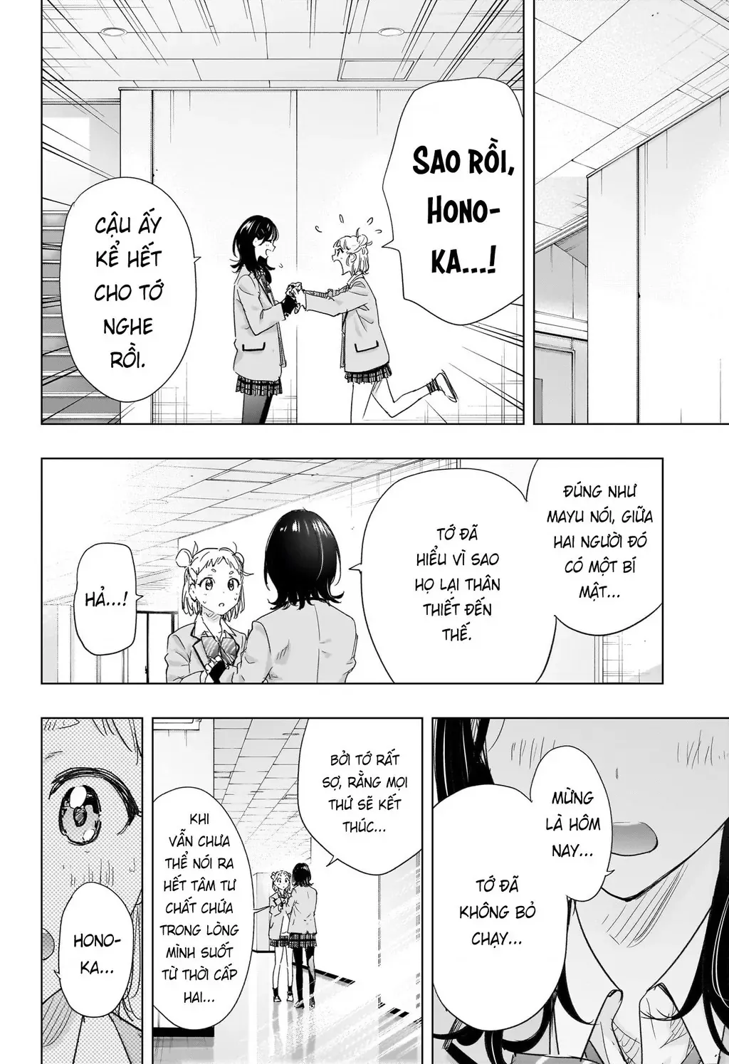 Hima-Ten - Chương 80 - Trang 18