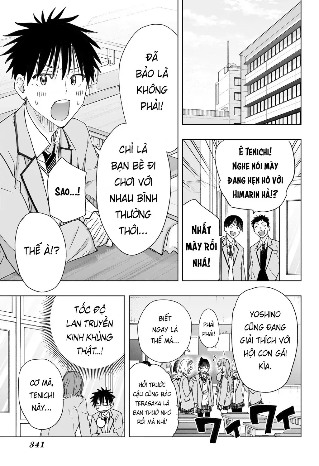 Hima-Ten - Chương 80 - Trang 3