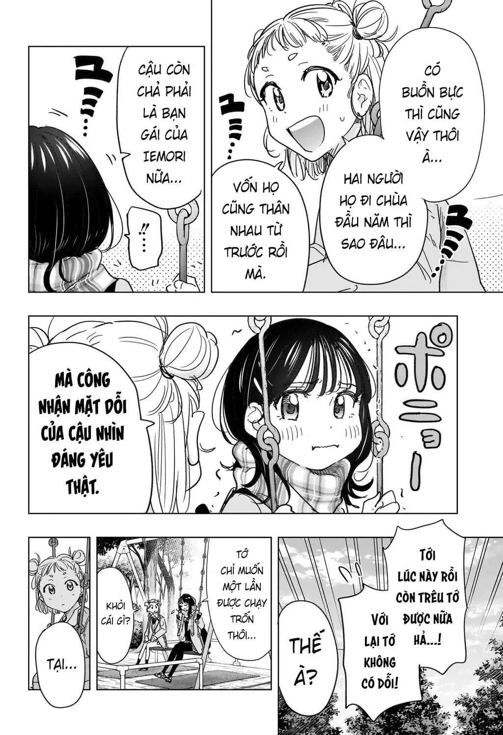 Hima-Ten - Chương 80 - Trang 6