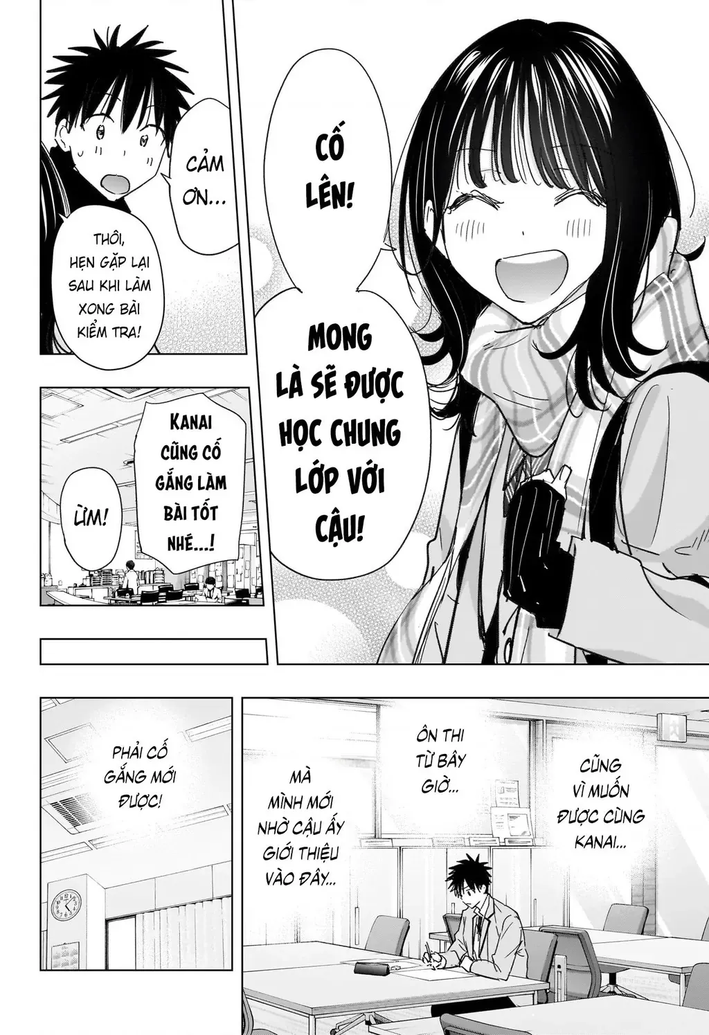 Hima-Ten - Chương 81 - Trang 12