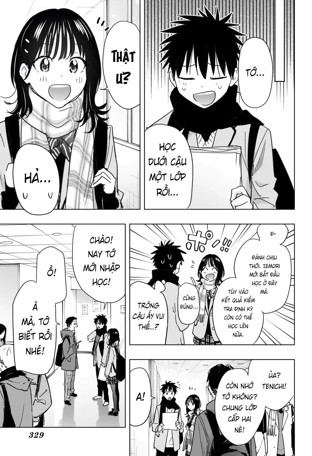 Hima-Ten - Chương 81 - Trang 13