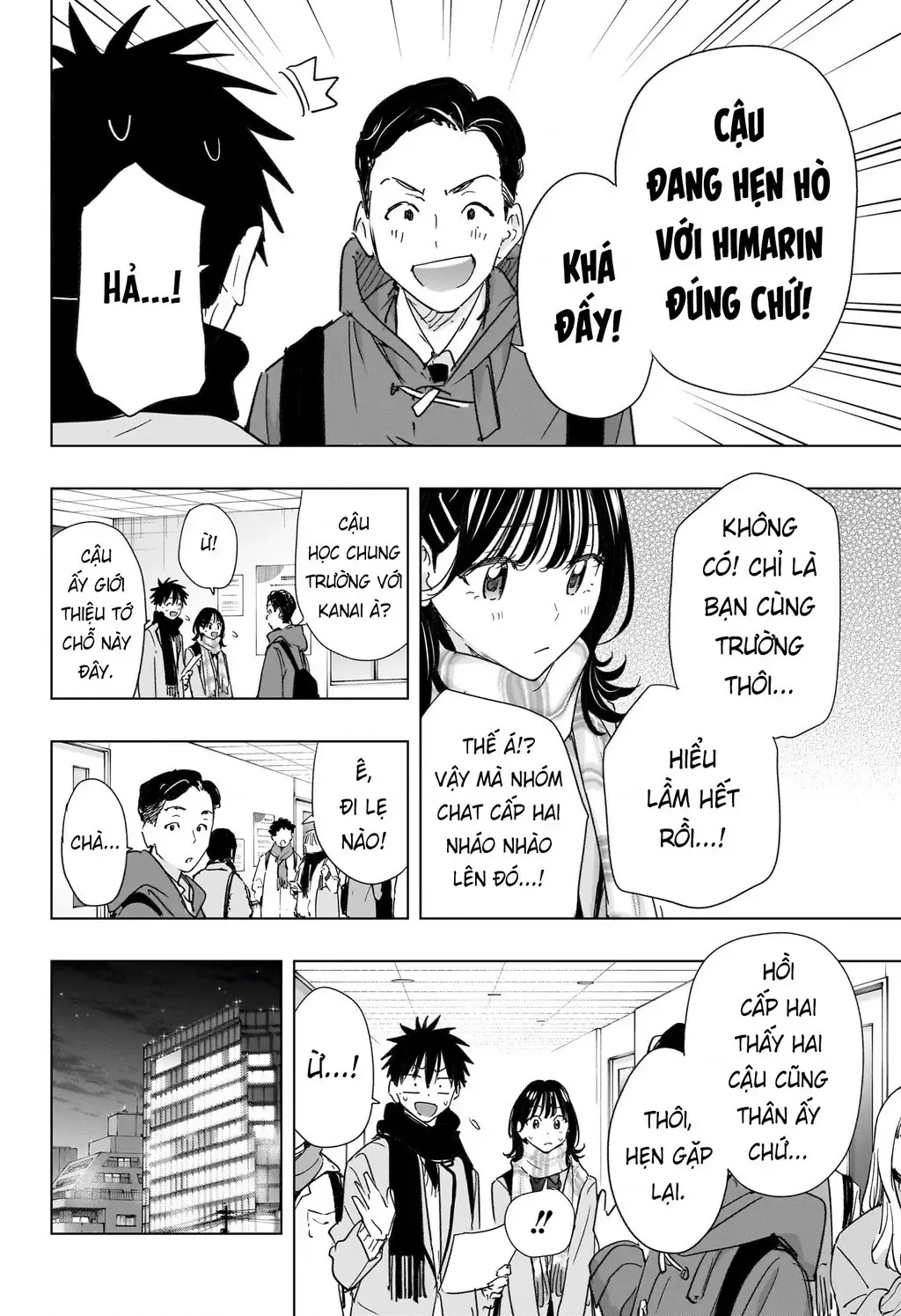 Hima-Ten - Chương 81 - Trang 14