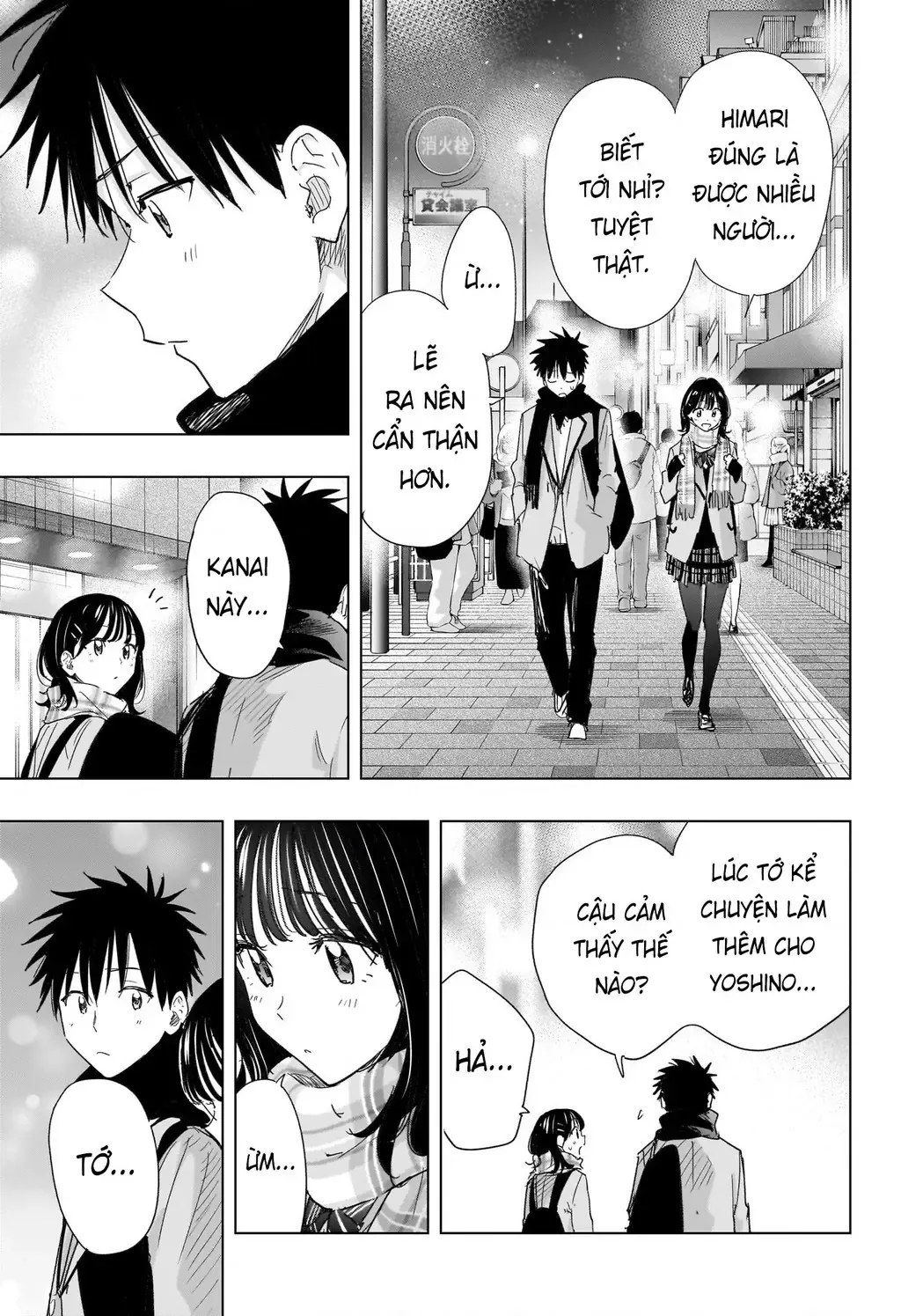 Hima-Ten - Chương 81 - Trang 15