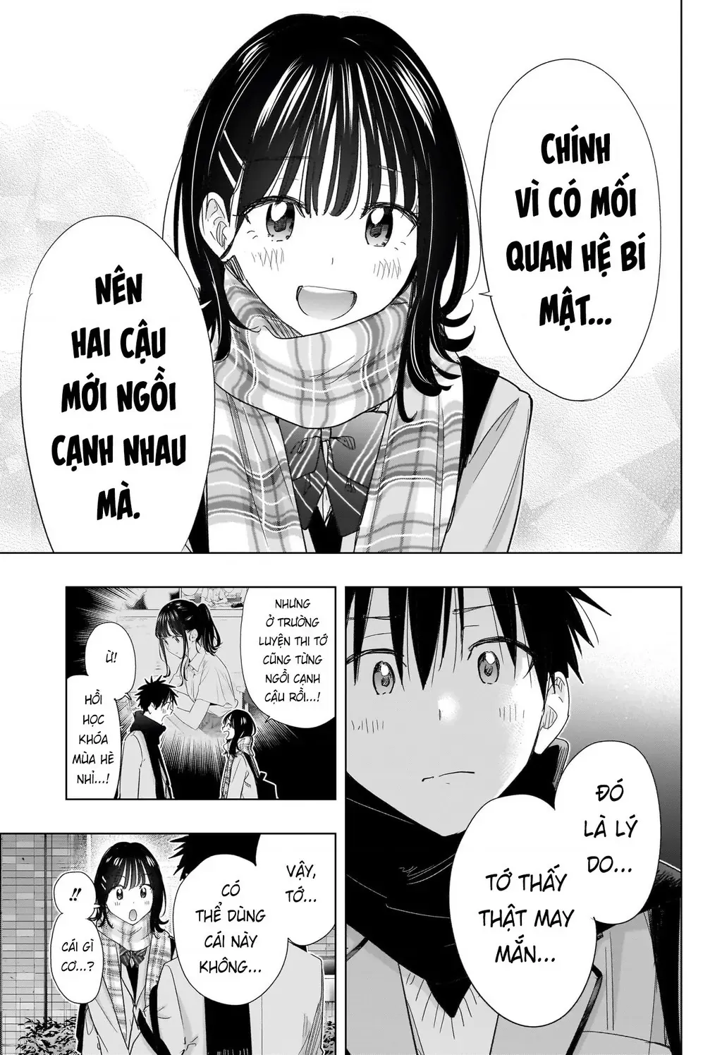 Hima-Ten - Chương 81 - Trang 17