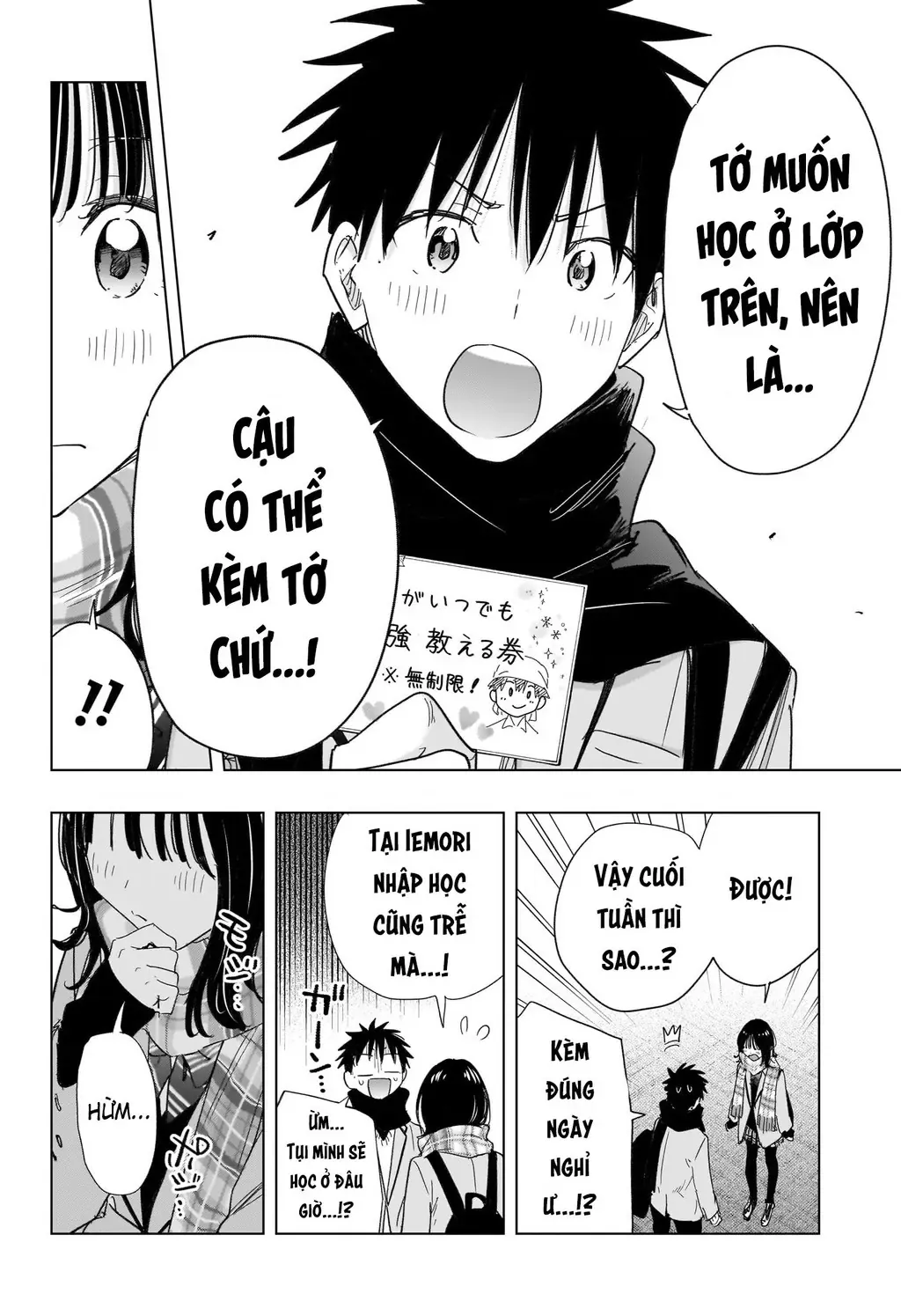 Hima-Ten - Chương 81 - Trang 18