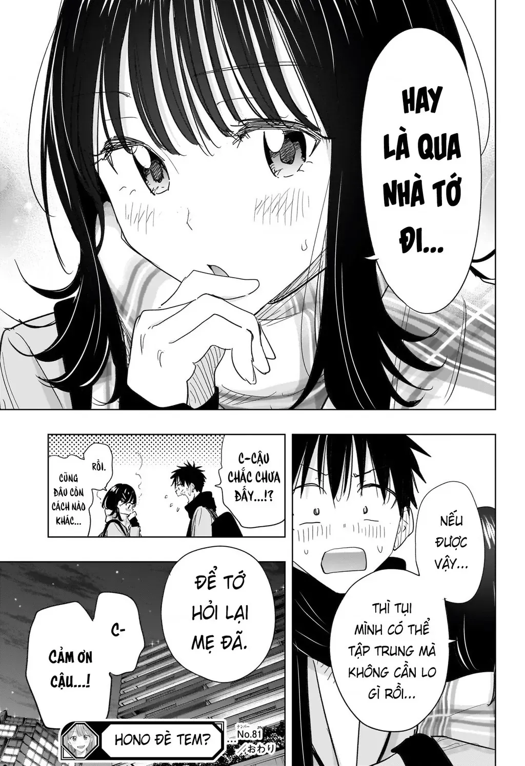 Hima-Ten - Chương 81 - Trang 19