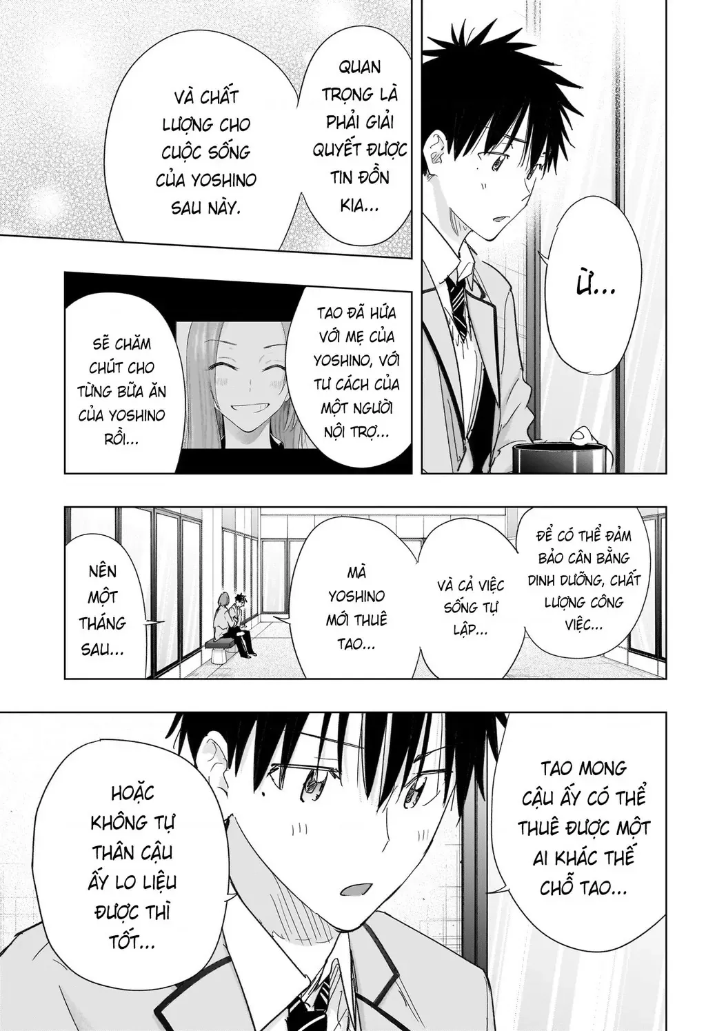 Hima-Ten - Chương 81 - Trang 5