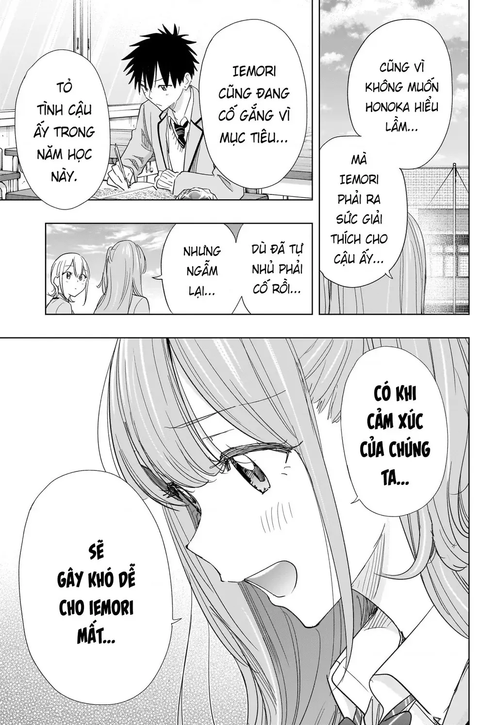 Hima-Ten - Chương 82 - Trang 11