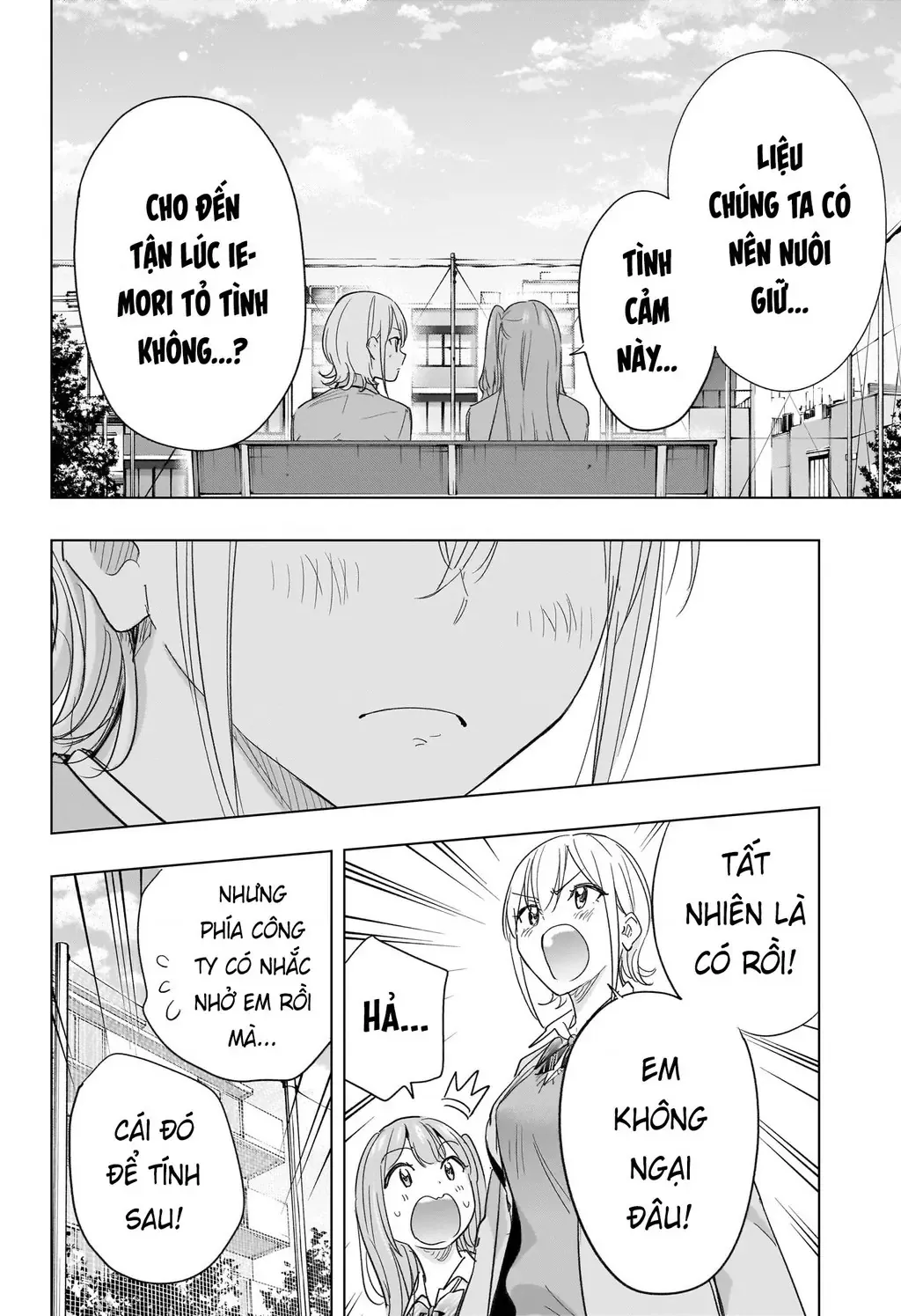 Hima-Ten - Chương 82 - Trang 12