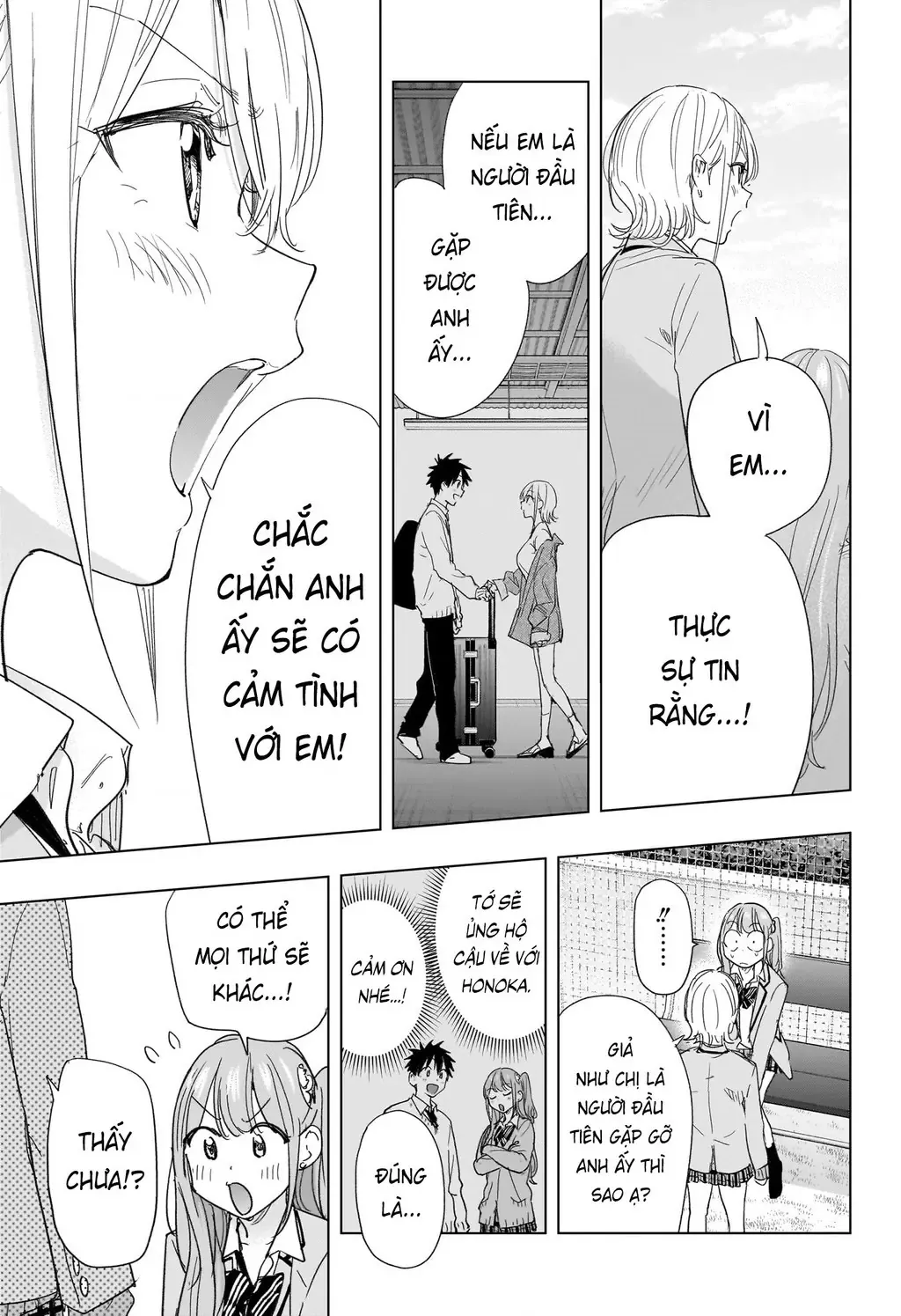 Hima-Ten - Chương 82 - Trang 13