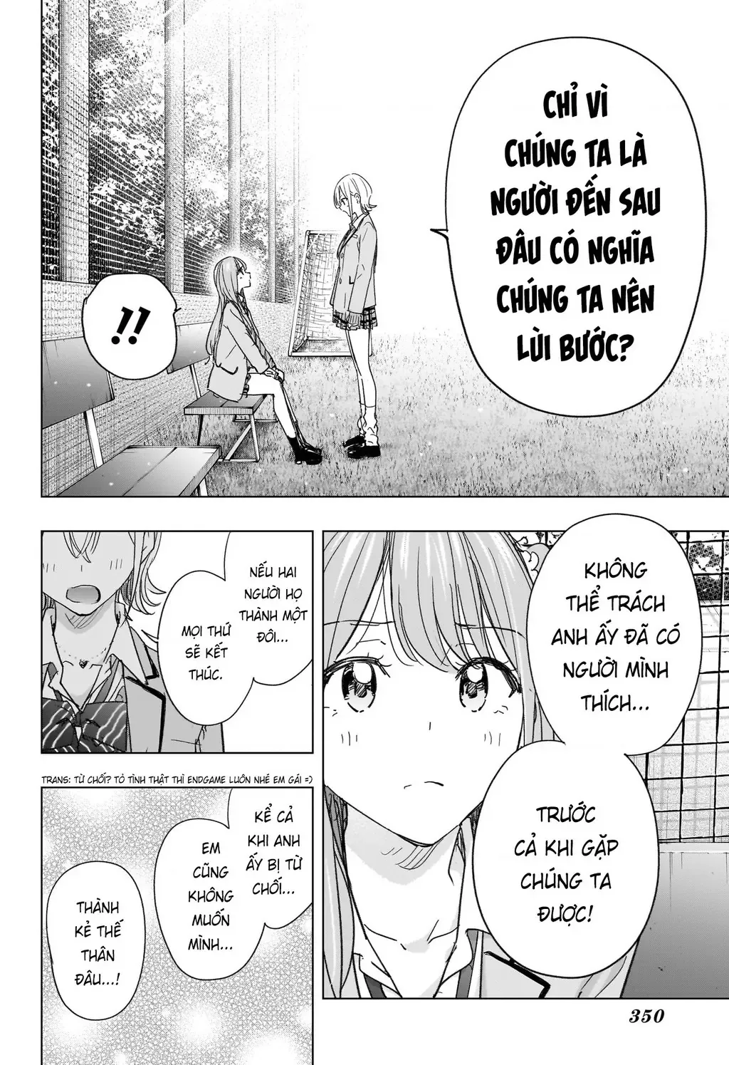 Hima-Ten - Chương 82 - Trang 14