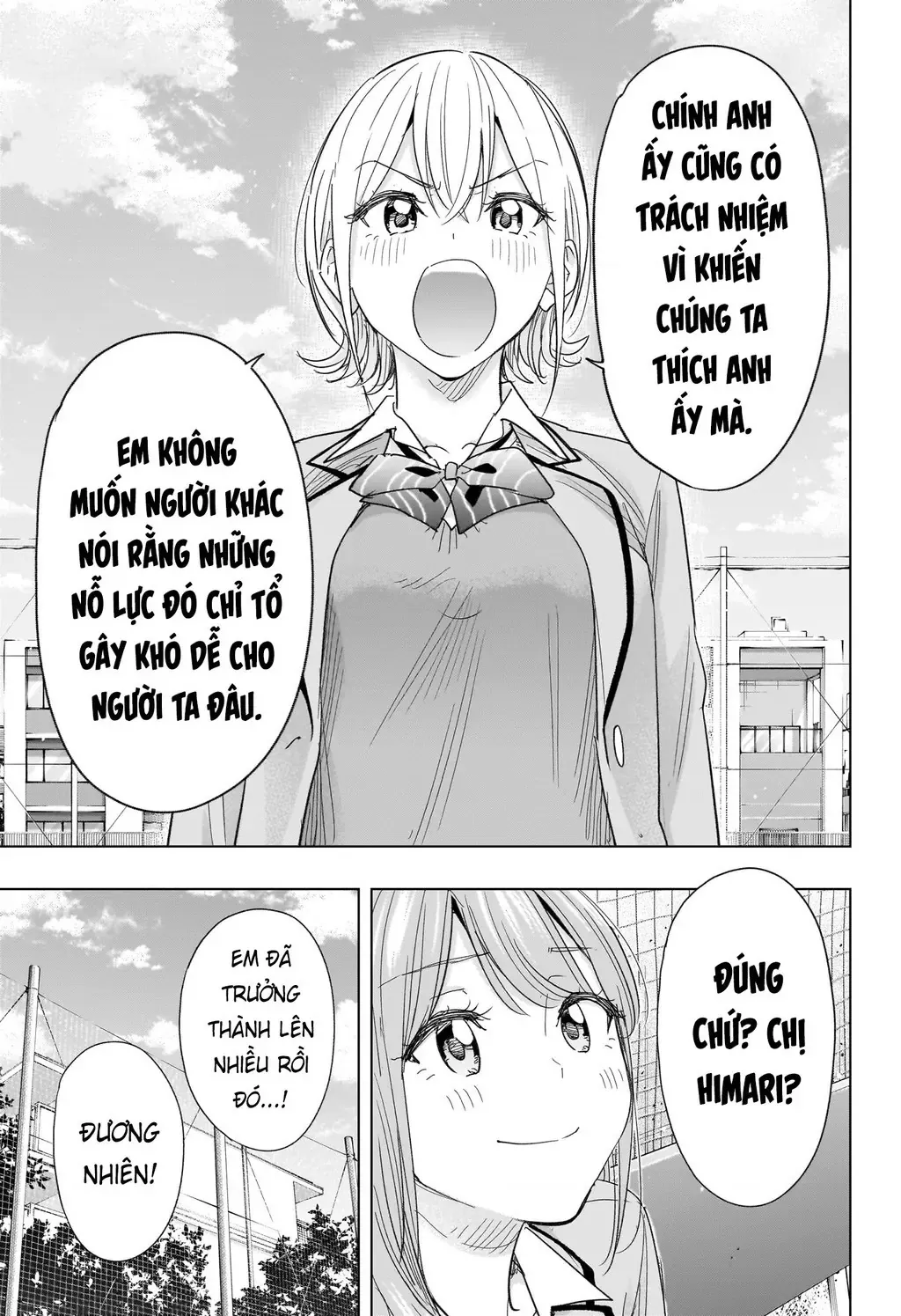 Hima-Ten - Chương 82 - Trang 15