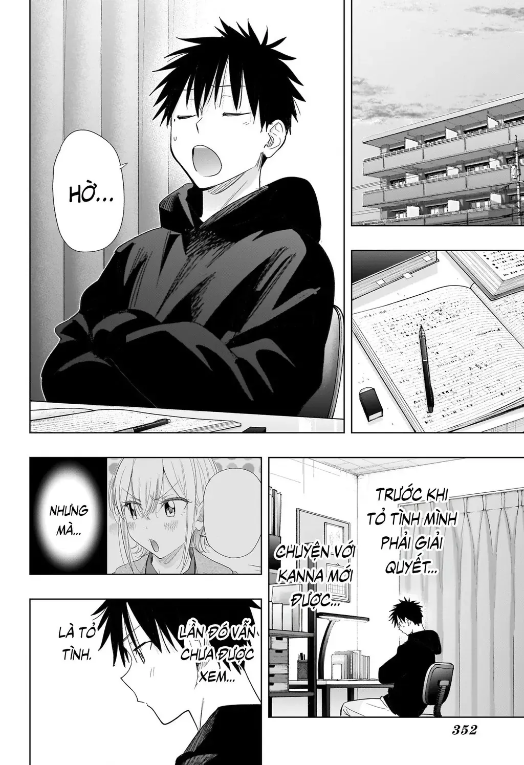 Hima-Ten - Chương 82 - Trang 16