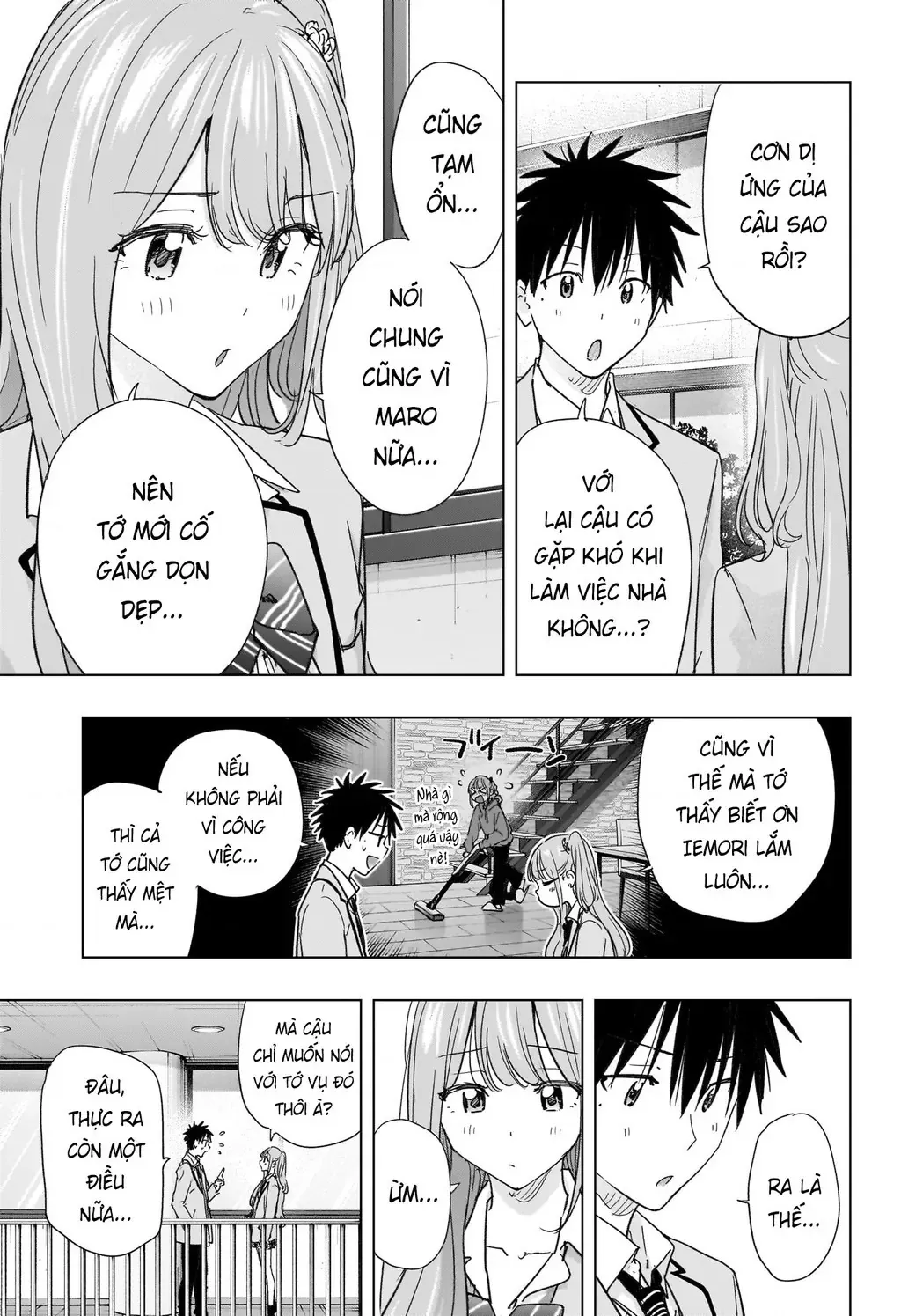 Hima-Ten - Chương 82 - Trang 3