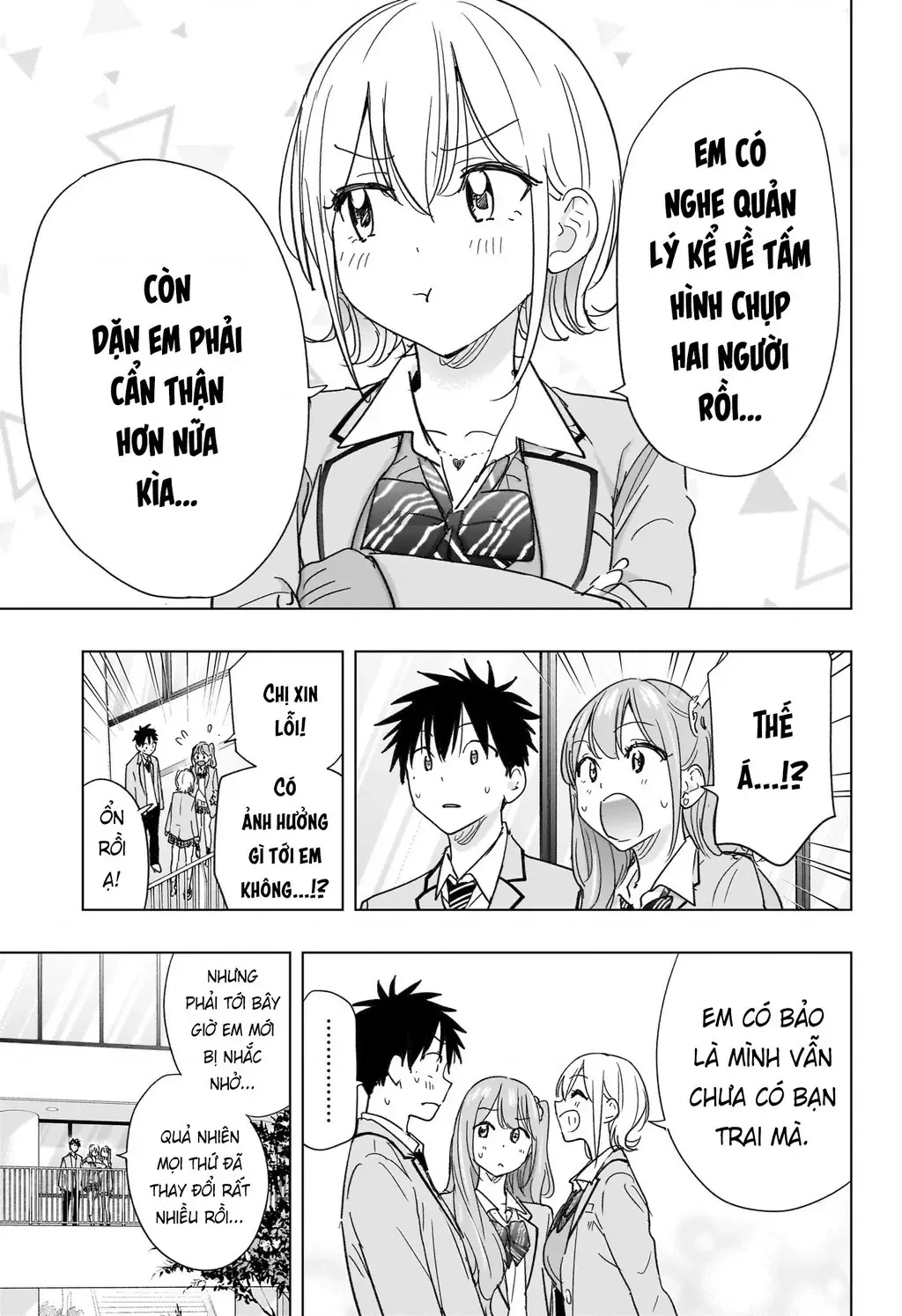 Hima-Ten - Chương 82 - Trang 5