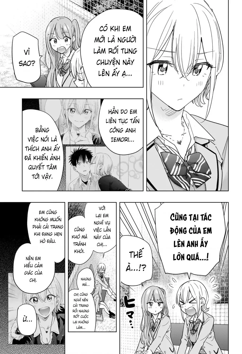 Hima-Ten - Chương 82 - Trang 9