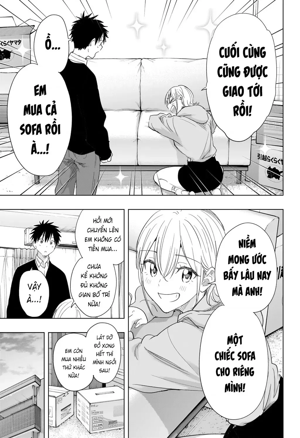 Hima-Ten - Chương 83 - Trang 13