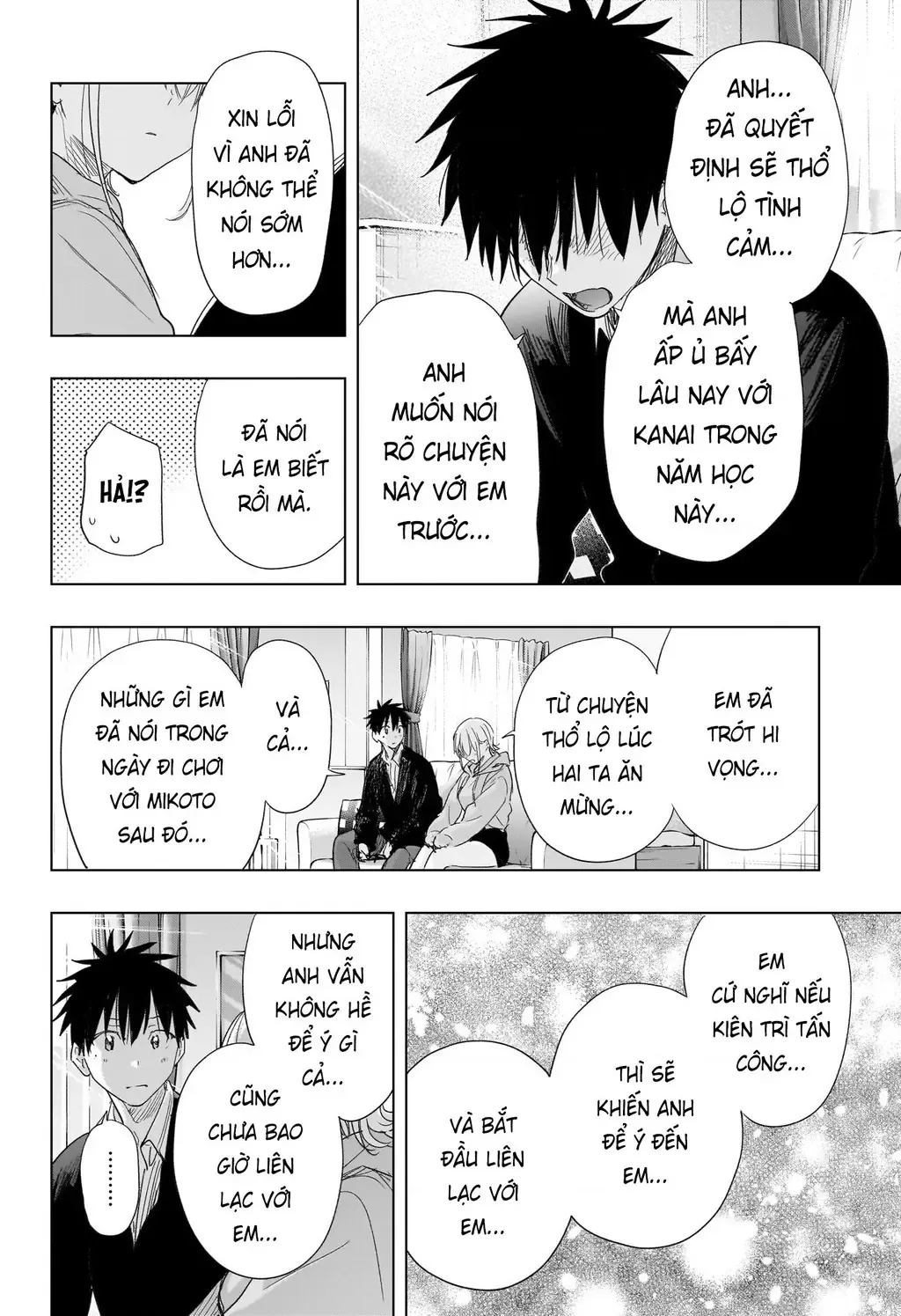 Hima-Ten - Chương 83 - Trang 18