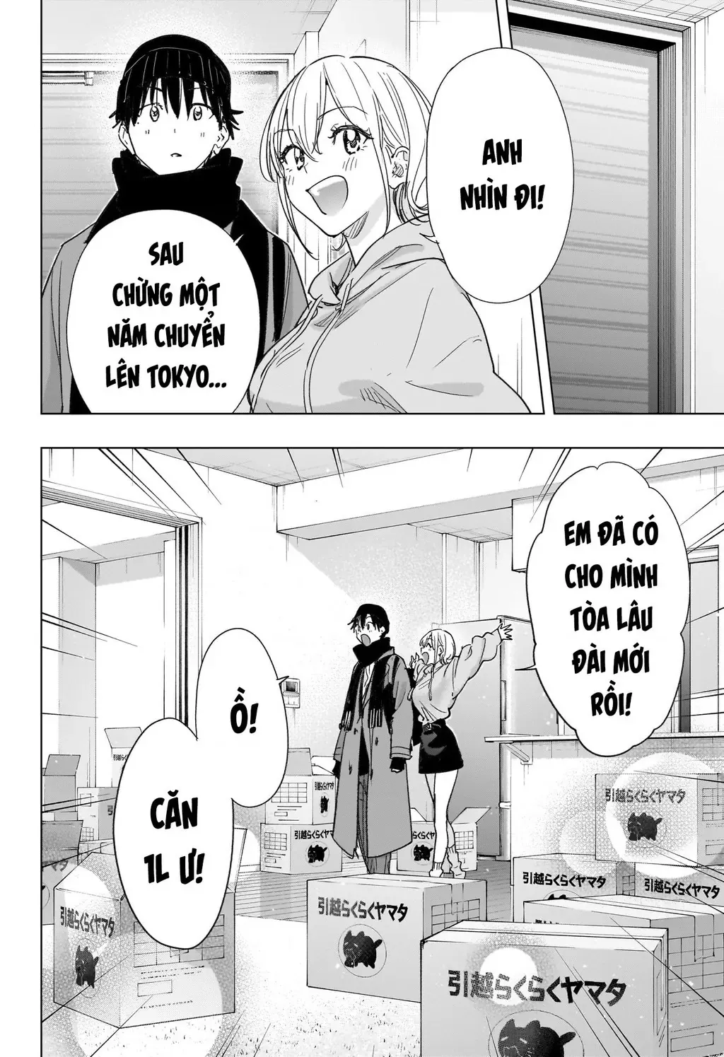 Hima-Ten - Chương 83 - Trang 4