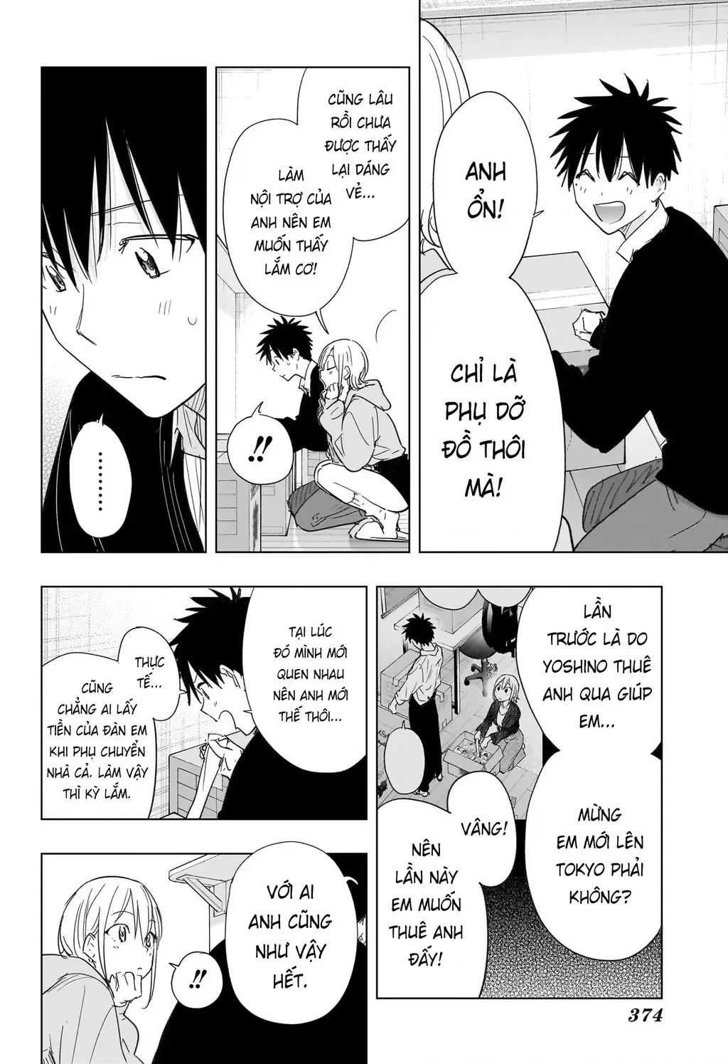 Hima-Ten - Chương 83 - Trang 6