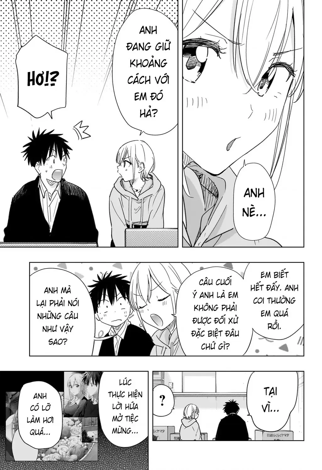 Hima-Ten - Chương 83 - Trang 7