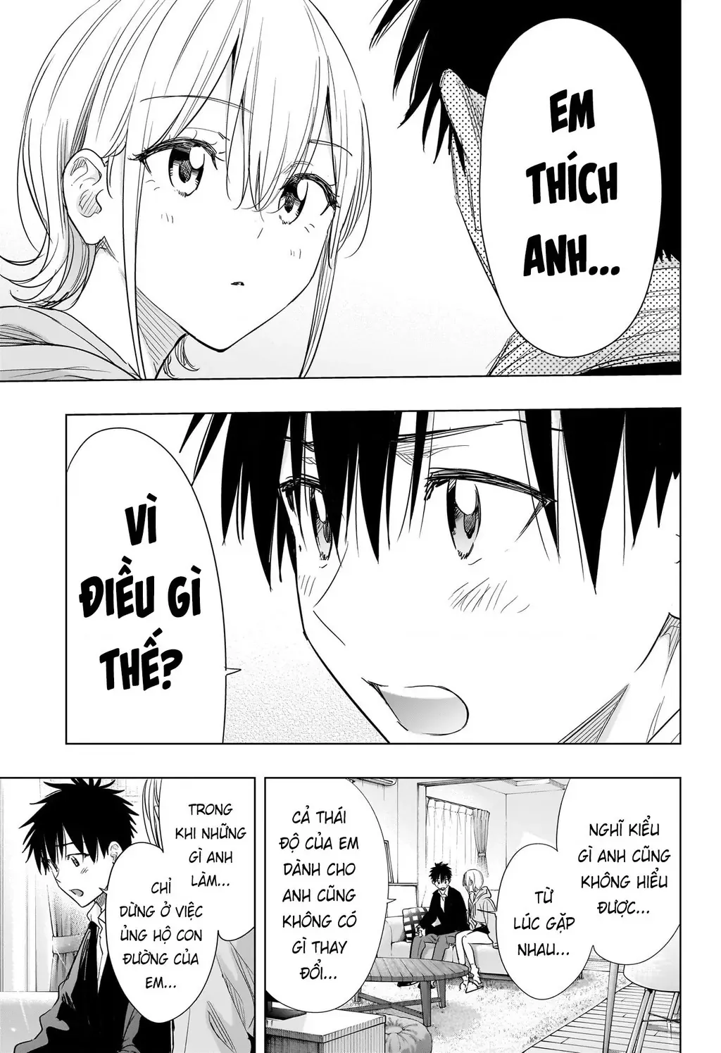 Hima-Ten - Chương 84 - Trang 3