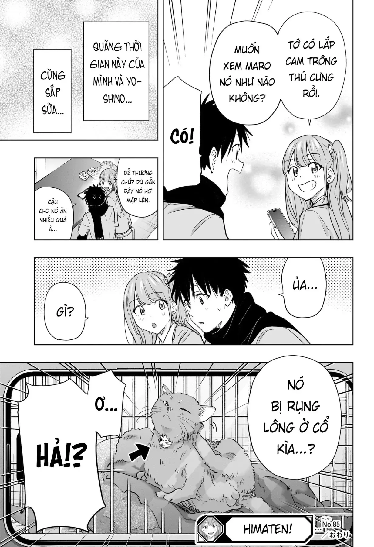 Hima-Ten - Chương 85 - Trang 19