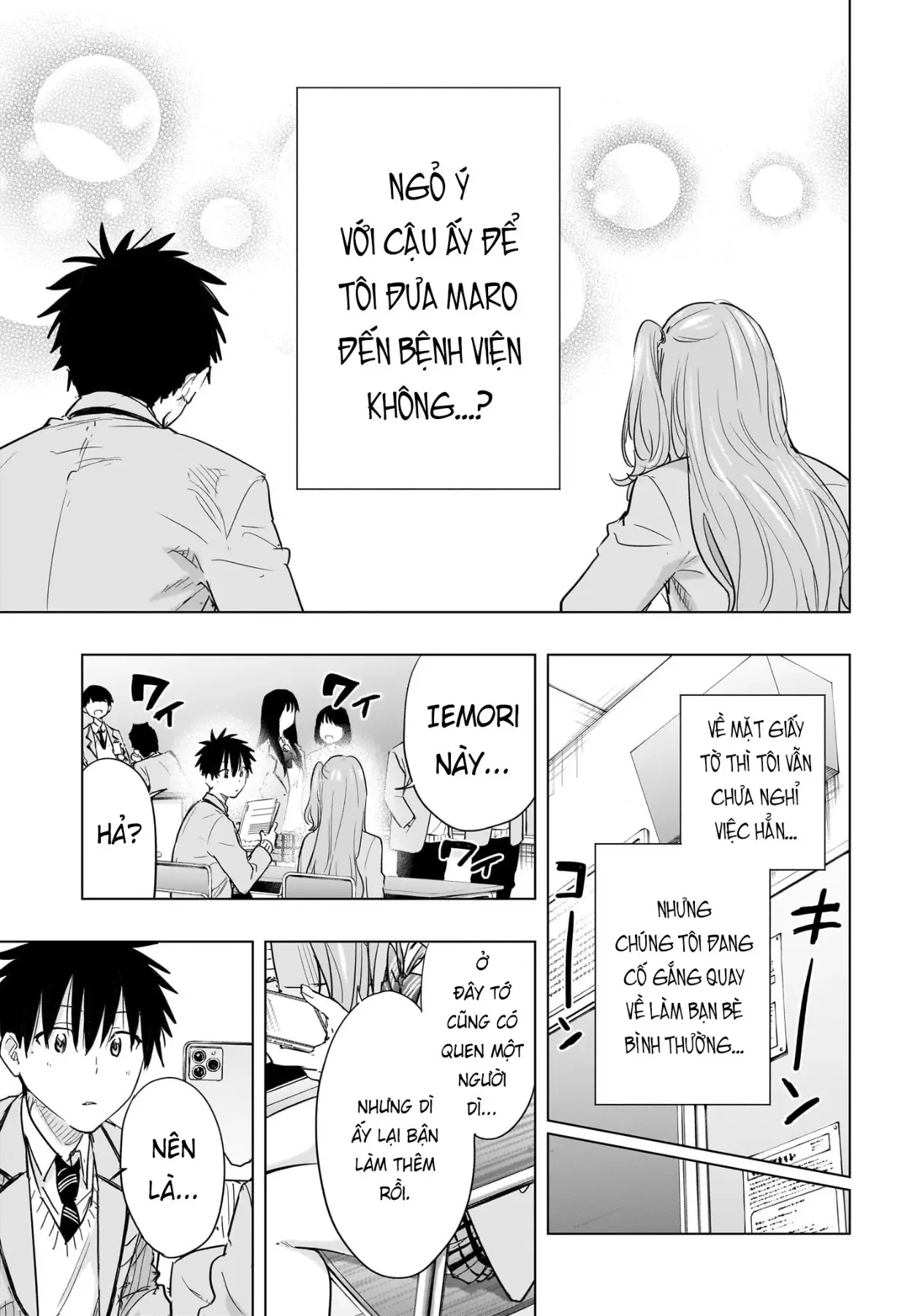 Hima-Ten - Chương 86 - Trang 3