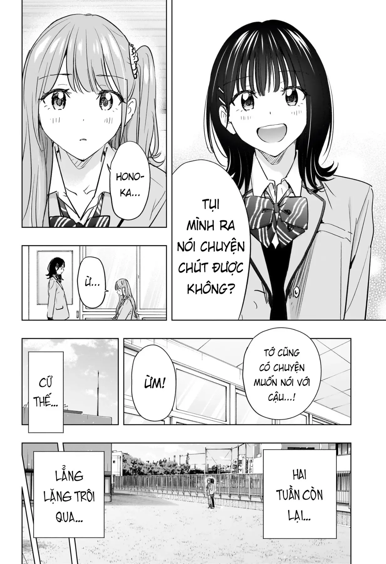 Hima-Ten - Chương 87 - Trang 16