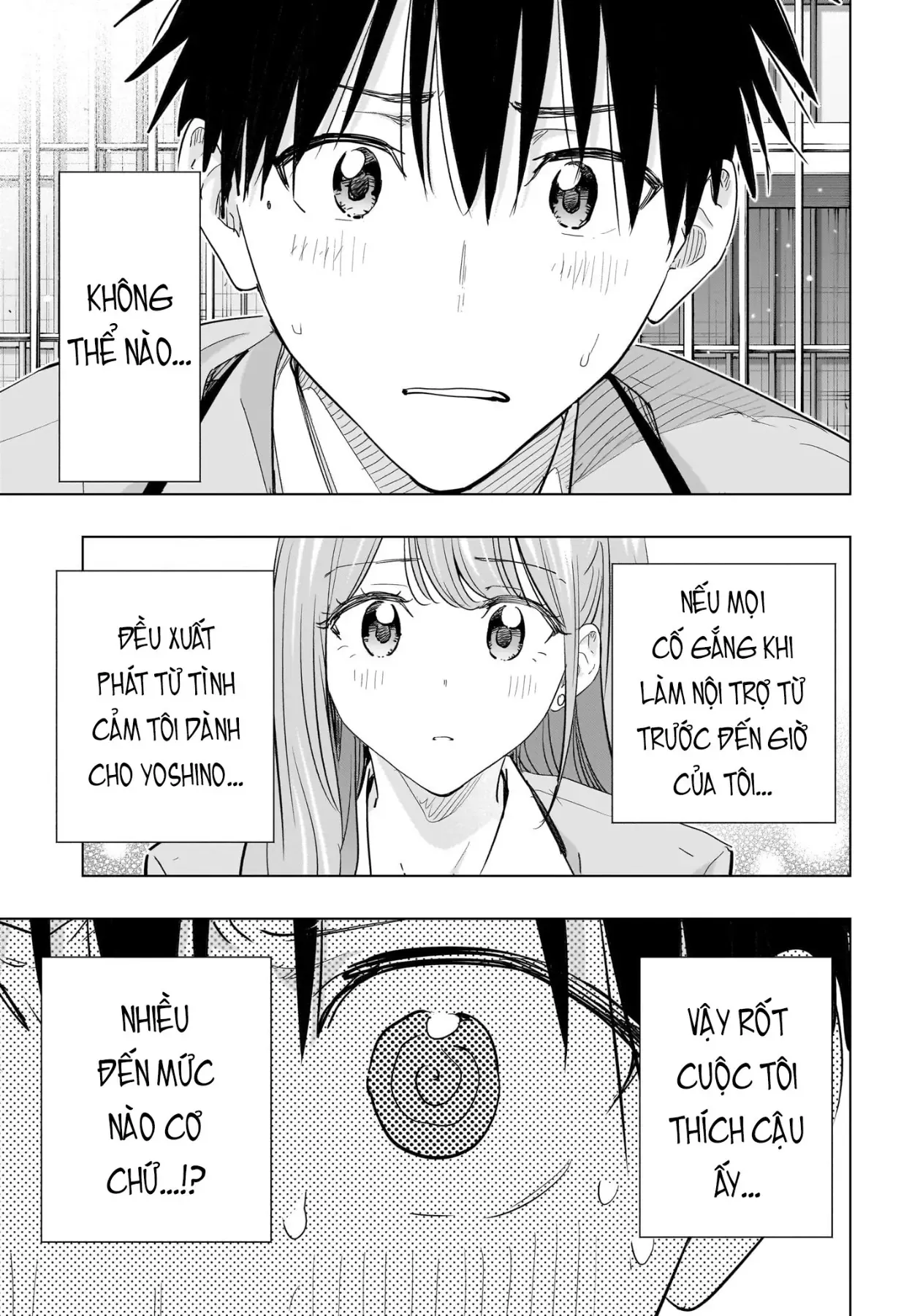 Hima-Ten - Chương 87 - Trang 3