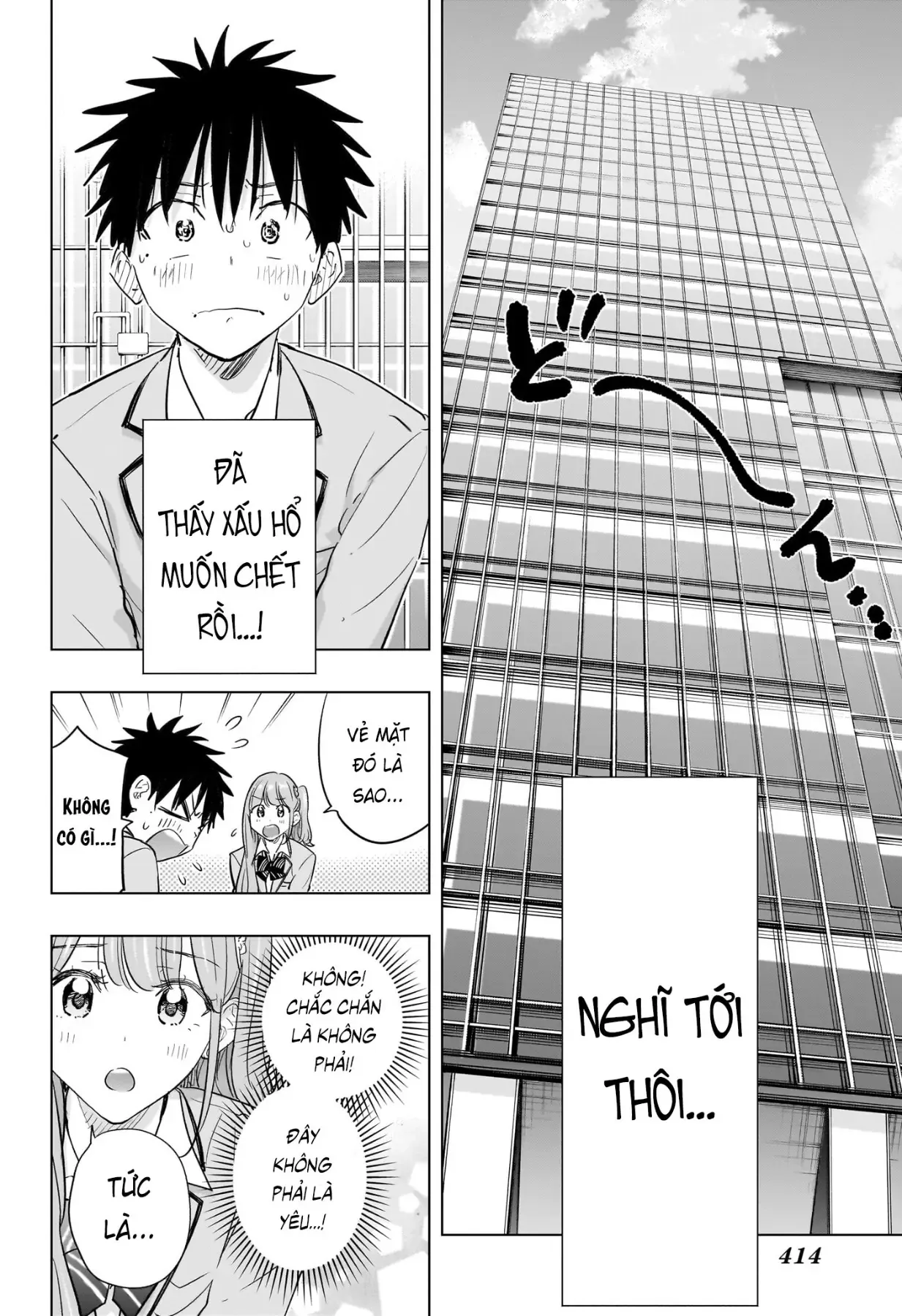 Hima-Ten - Chương 87 - Trang 4