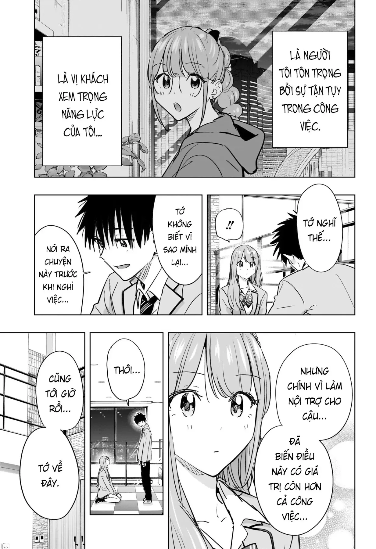 Hima-Ten - Chương 87 - Trang 7